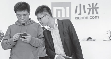Xioami 'not seeking public listing'