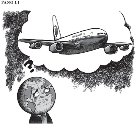 Cartoon