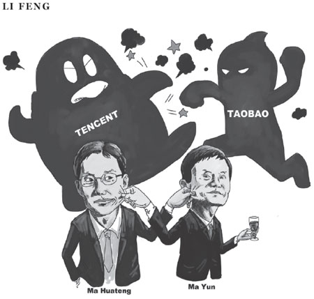 Cartoon