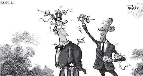 Cartoon