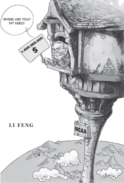Cartoon