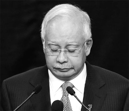 ![CDATA[Washington, allies seek to isolate Ru