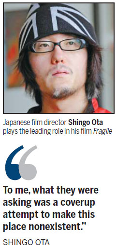 Osaka film pulled in dispute over authentic slums