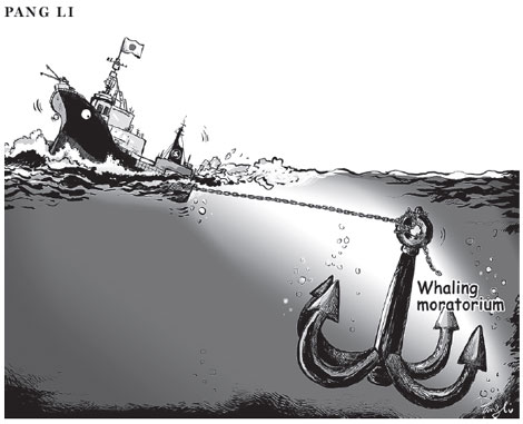 Cartoon