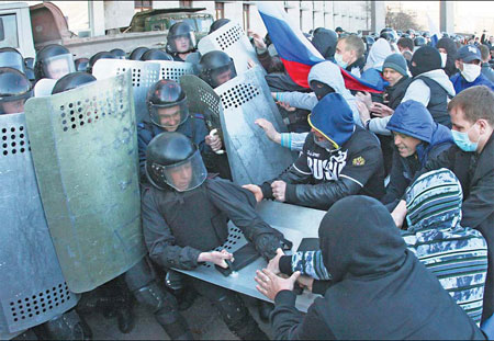 Pro-Russians declare independence in eastern Ukrainian city of Donetsk