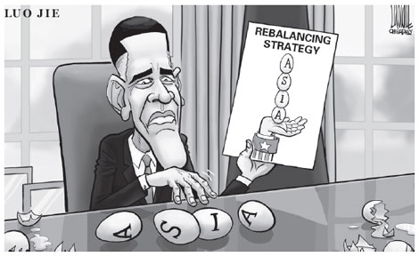 Cartoon