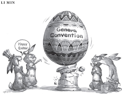 Cartoon