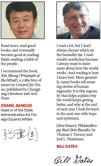 Why we read