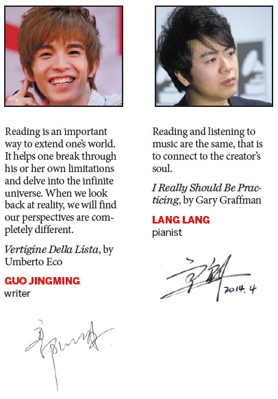 Why we read