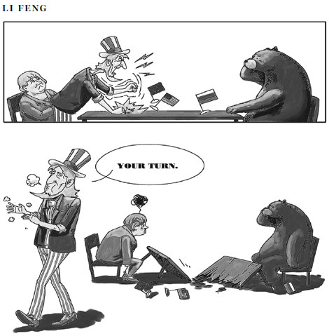 Cartoon