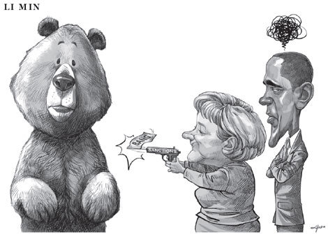 Cartoon