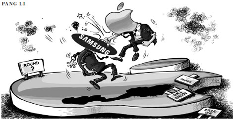 Cartoon