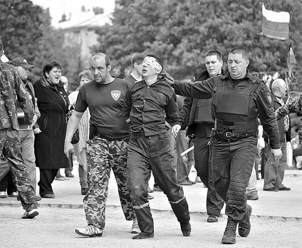 EU: No armed intervention in Ukraine