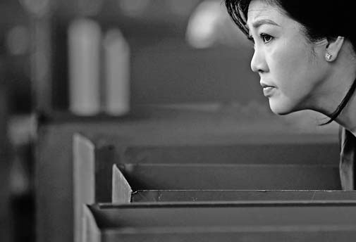 Replacement named for ousted Yingluck