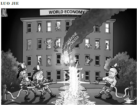 Cartoon