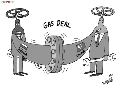 Cartoon
