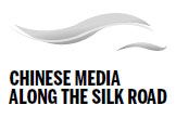 Officials call for smooth relations on economic belt