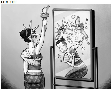 Cartoon