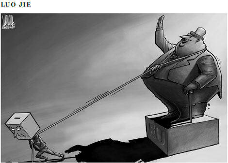 Cartoon
