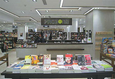 Specialist bookstores respond to expat tastes