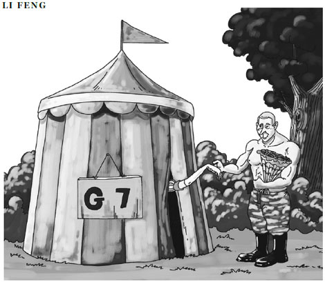 Cartoon