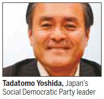 Japanese party leader aims to bridge divisions