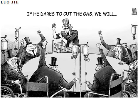 Cartoon