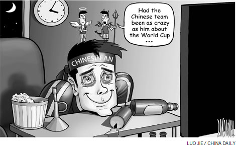 Cartoon