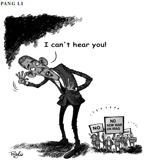 Cartoon