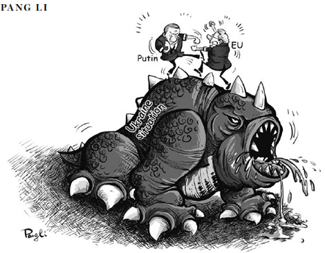 Cartoon