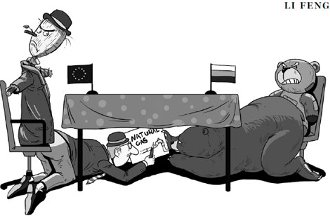 Cartoon