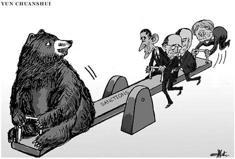 Cartoon