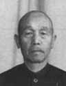 Confessions of Japanese war criminals