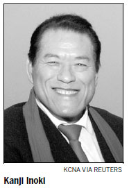 Retired Japanese pro wrestler plans major show in Pyongyang