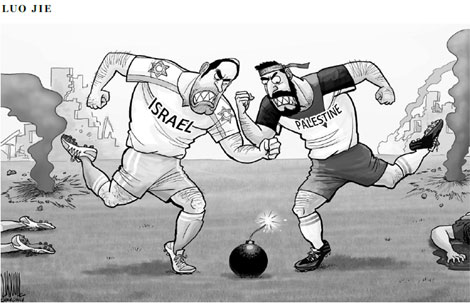 Cartoon
