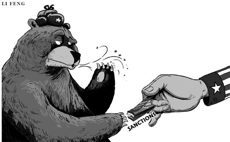 Cartoon