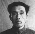 Confessions of Japanese war criminals