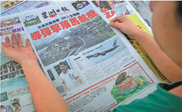 World reels in shock, grief after MH17 crash