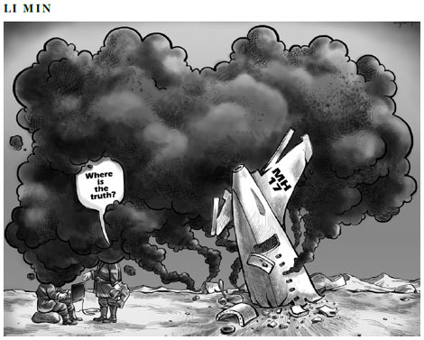 Cartoon