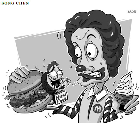 Cartoon