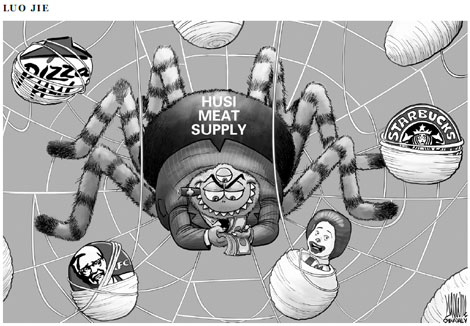 Cartoon