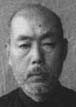 Japan war criminal's confession recounted