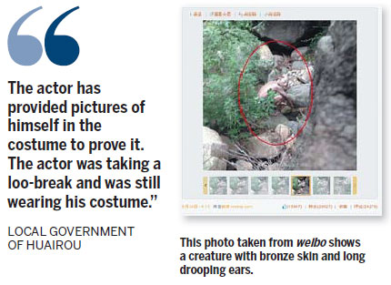 'Gollum' was a hoax after all: 'monster' spotted in China mountains was actor shooting advertisement