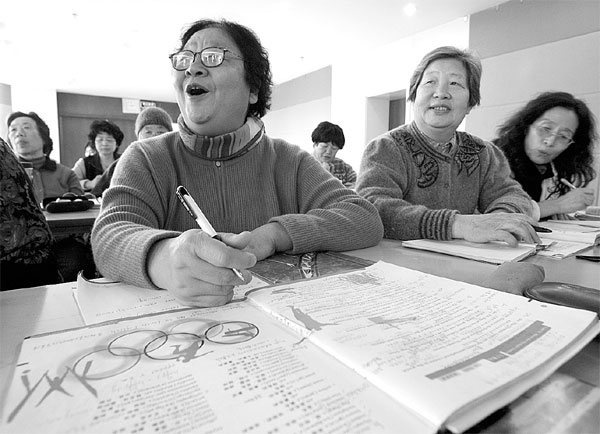 Study: Adult language learning can prevent atrophy of the brain