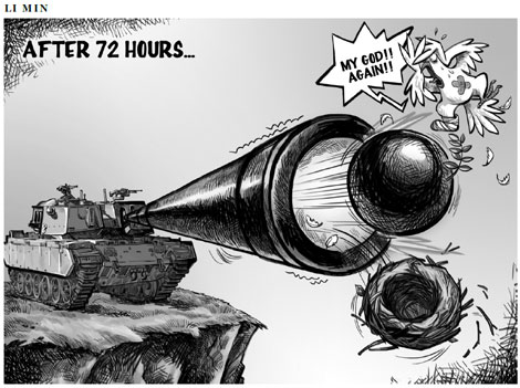 Cartoon