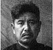 Written confessions of Japanese war criminals