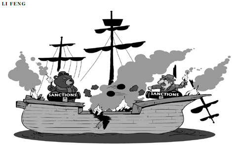 Cartoon