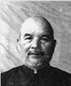 Confessions of Japanese war criminals