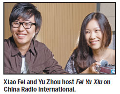 Must-hear radio