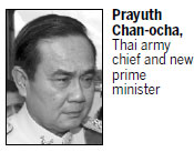 Thai army chief named prime minister